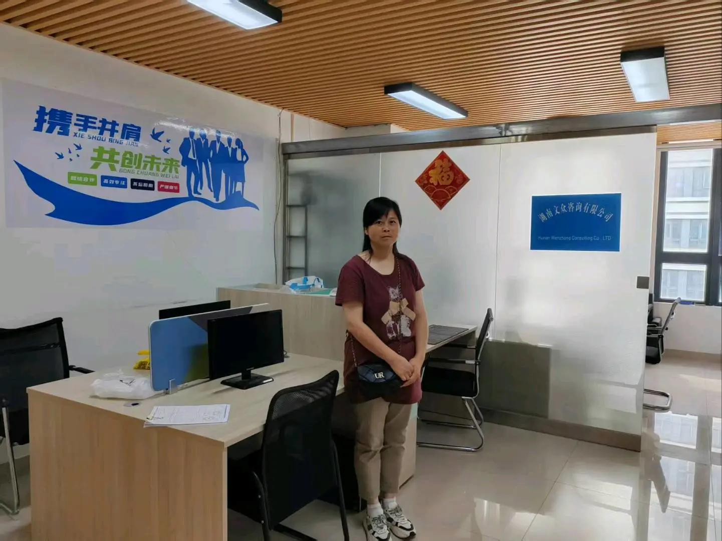 黄文健场地活动我提供场地,写字楼,办公用品,电脑,有配置好的宽带,办公用品基本有