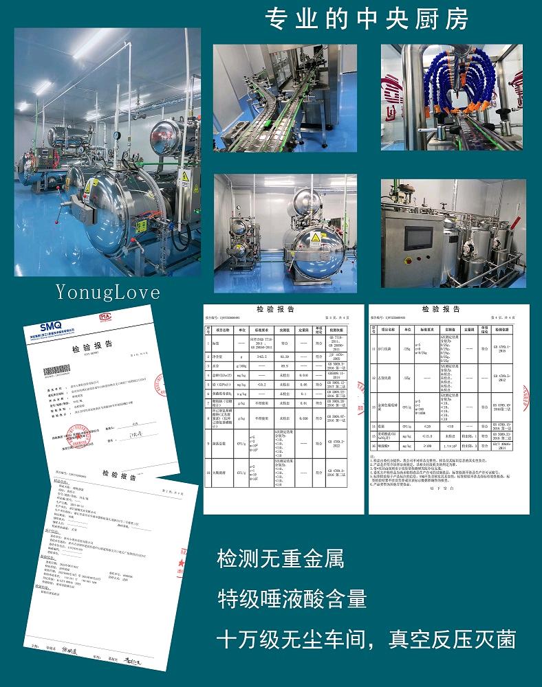 王先生品牌货源