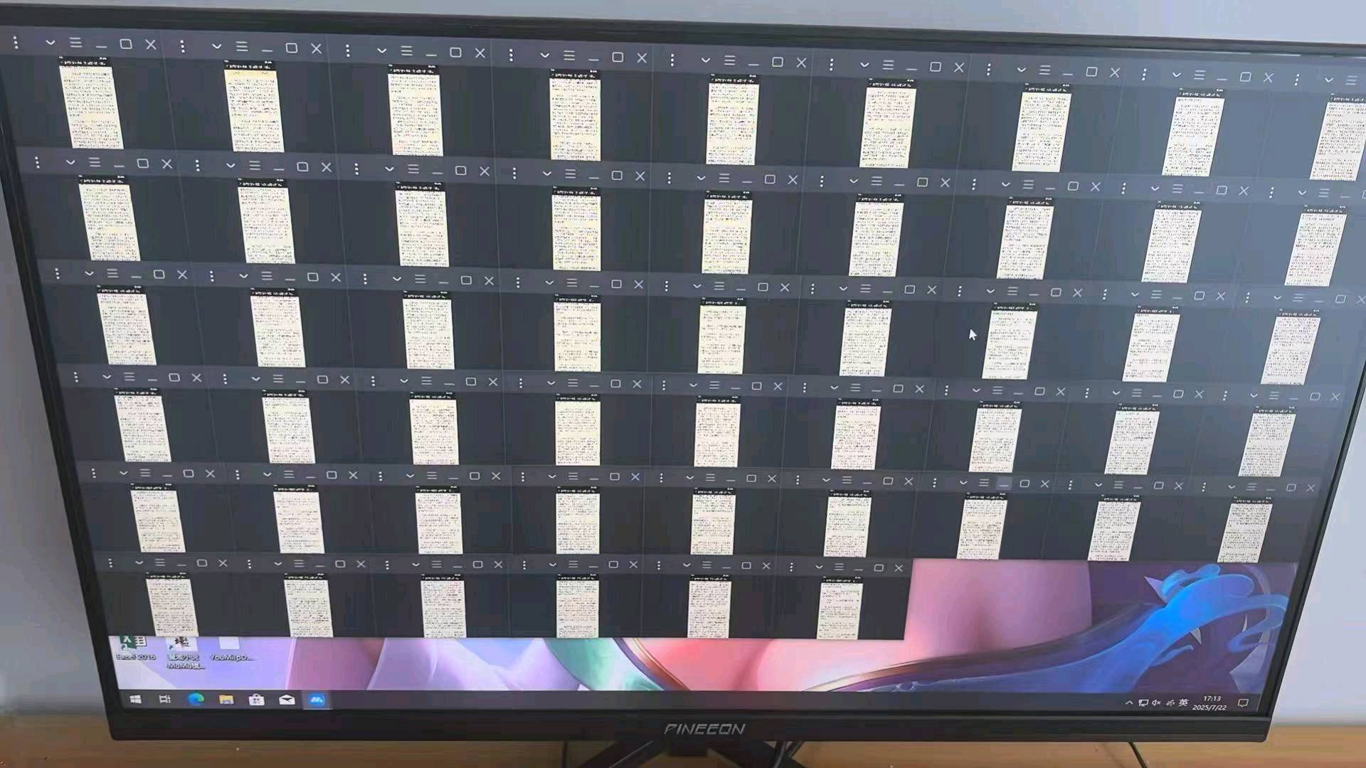 胡先生其他供需音乐合作项目，零成本投入，设备要求低，收益分成模式