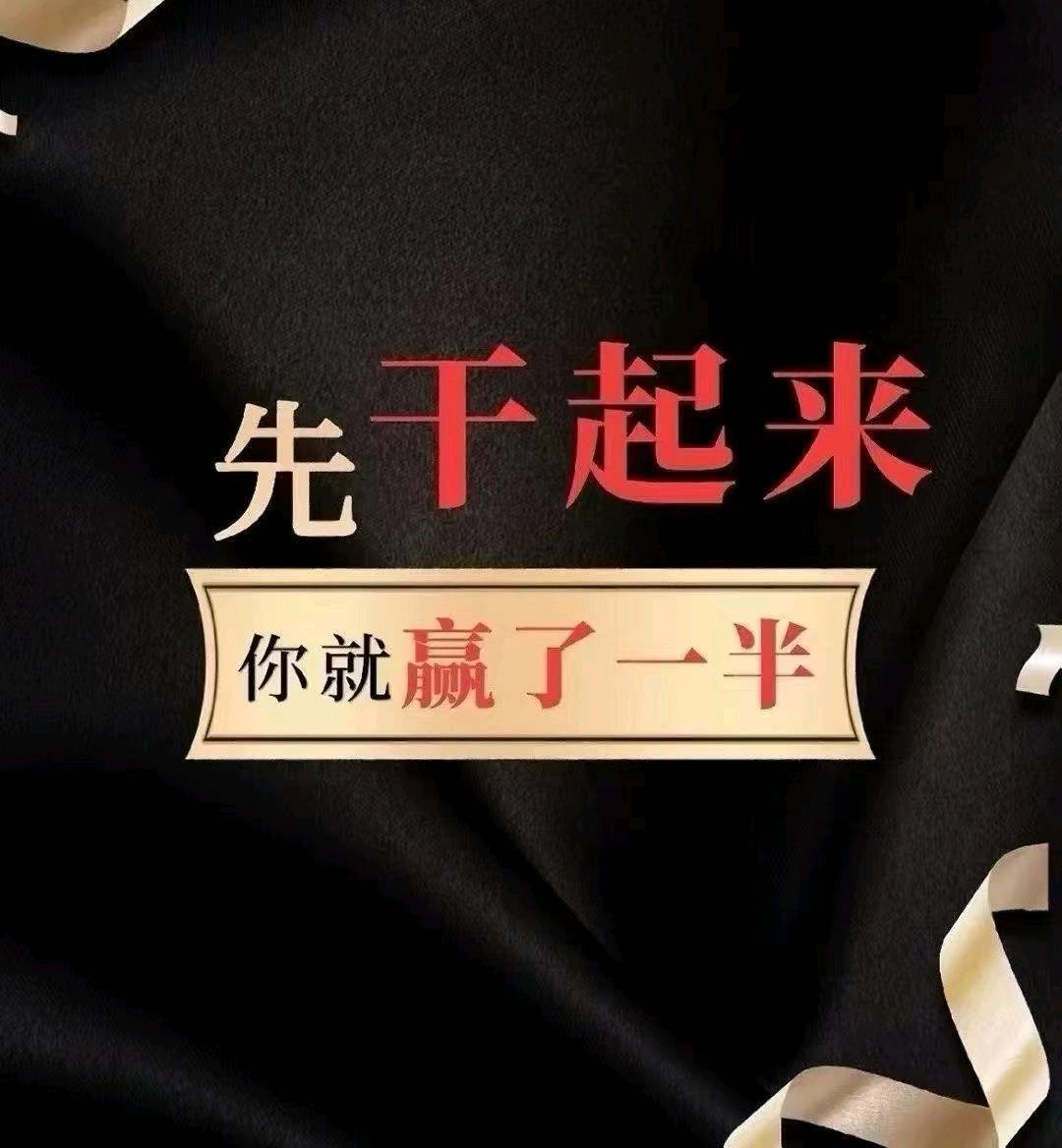 王文东找合伙人抖音小游戏广告变现，官方独立结算，无需经验，简单易上手，全程指导陪跑