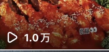 汪思恬其他供需