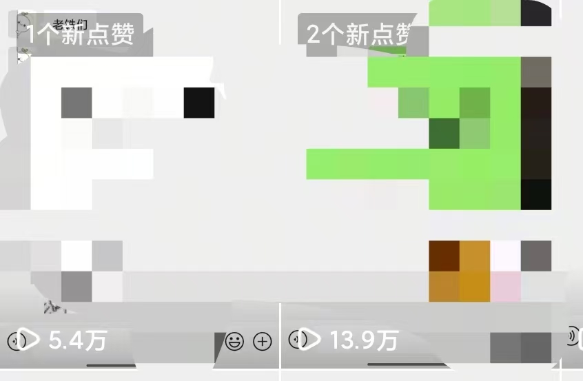 陈女士其他供需抖音代发小说内容，不违规，复制粘贴即可，日结，三分钟一杯奶茶钱轻松到手