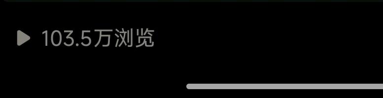 刘丽其他供需专业小说推文团队,全平台承接拉新转化项目