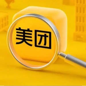 邓先生