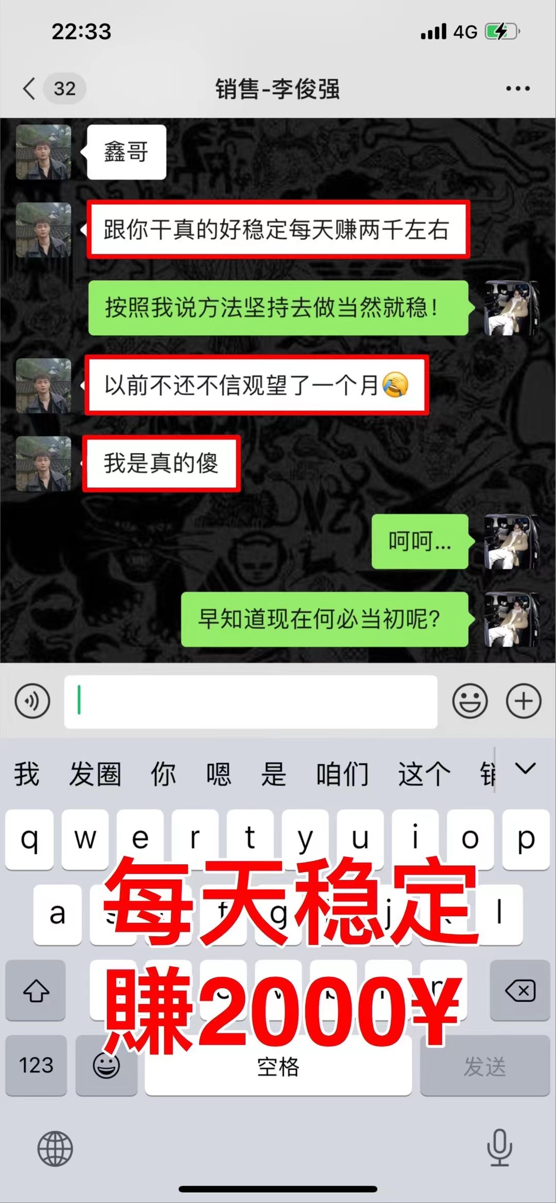 徐小龙其他供需