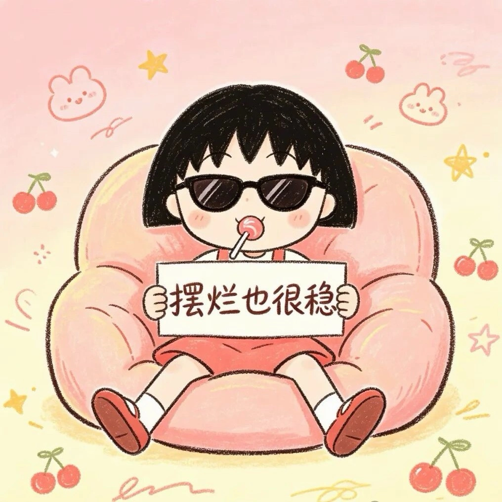 苏彬彬