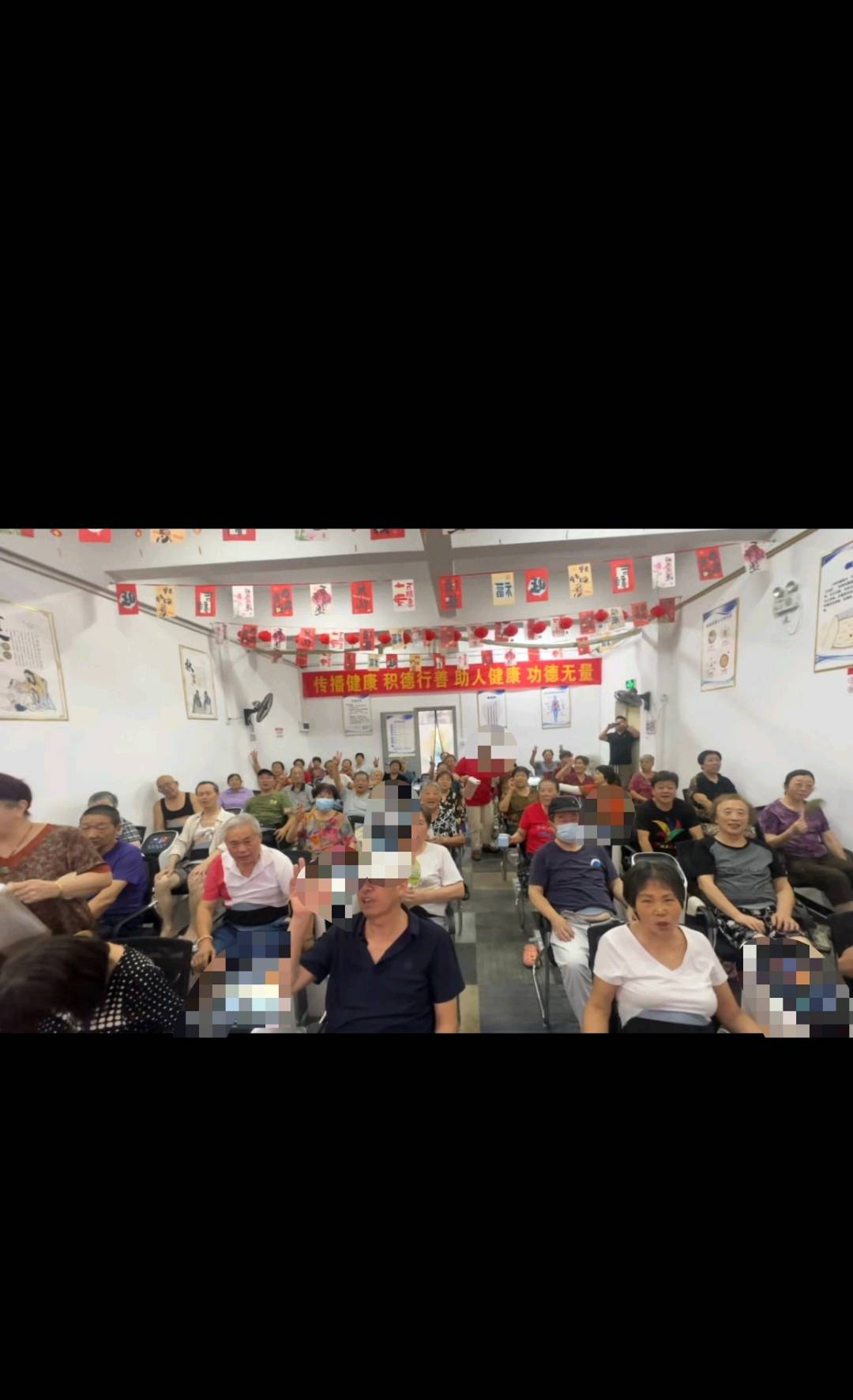 洪佳其找合伙人大健康体销实体门店