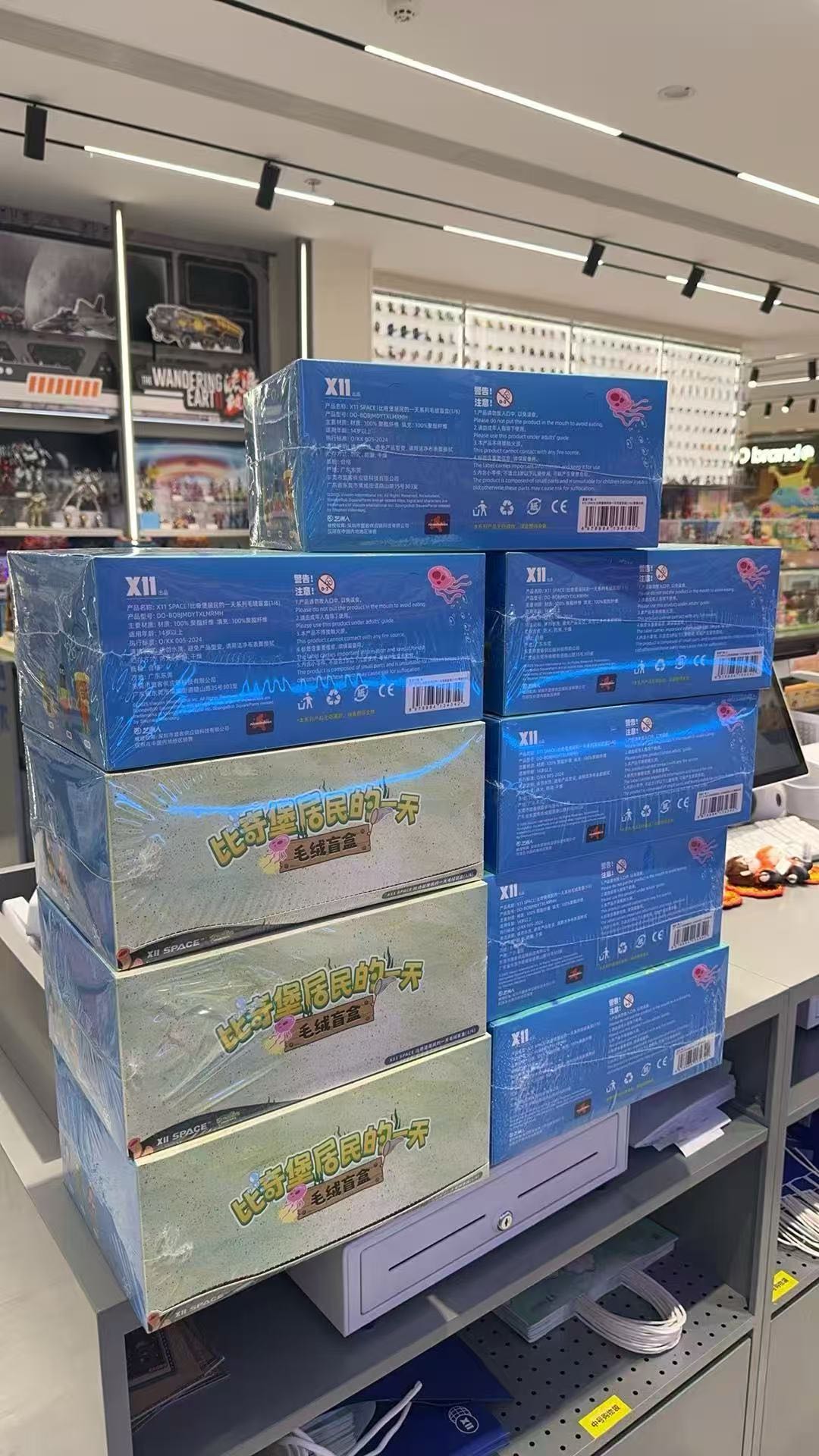 张权潮玩玩具出货