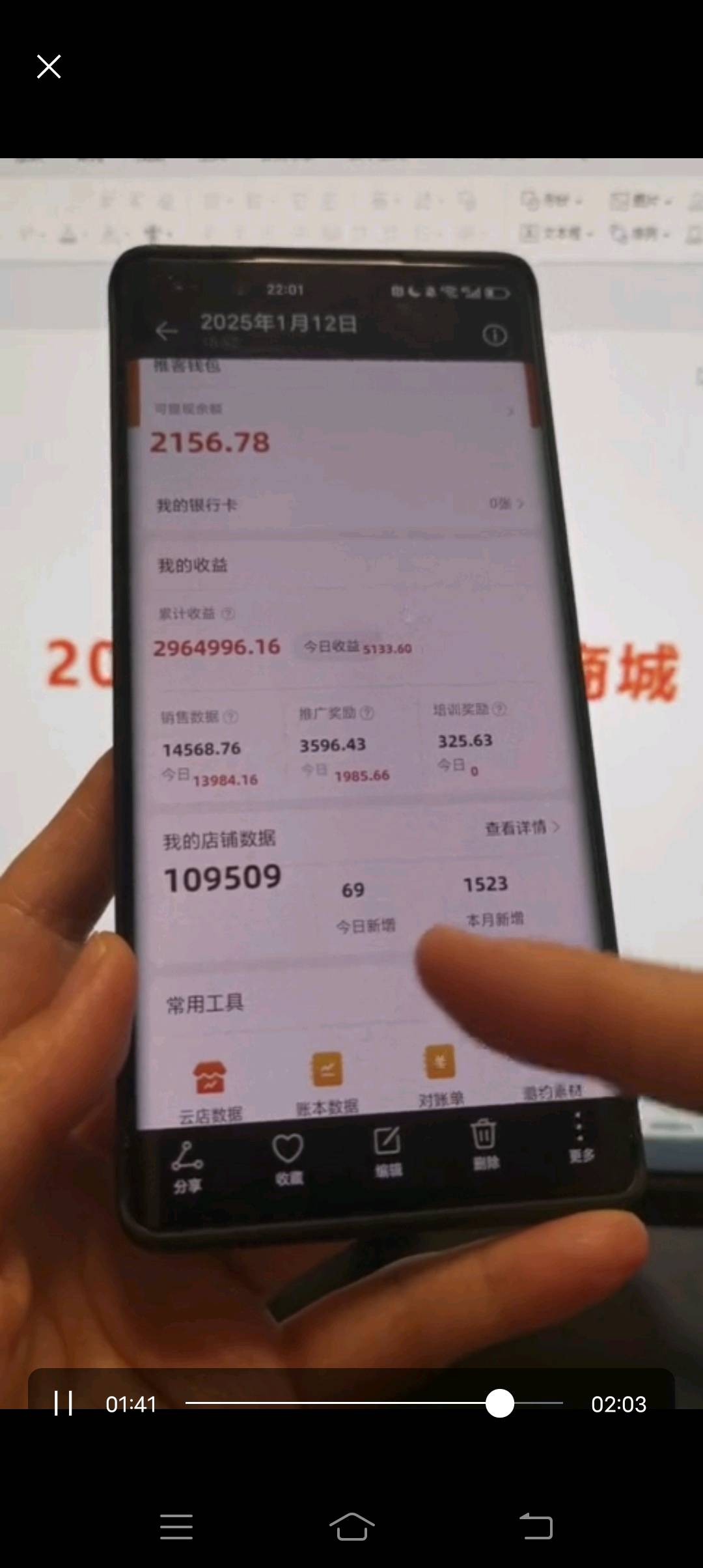 宋先生品牌货源优质品牌货源，诚邀线上合作赚佣金，十万佣金