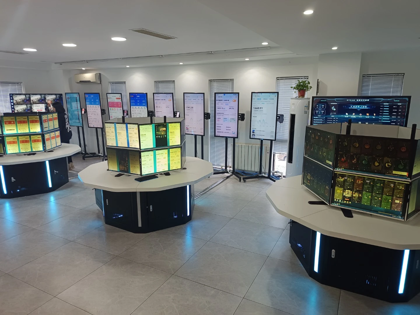 宿广辉找合伙人