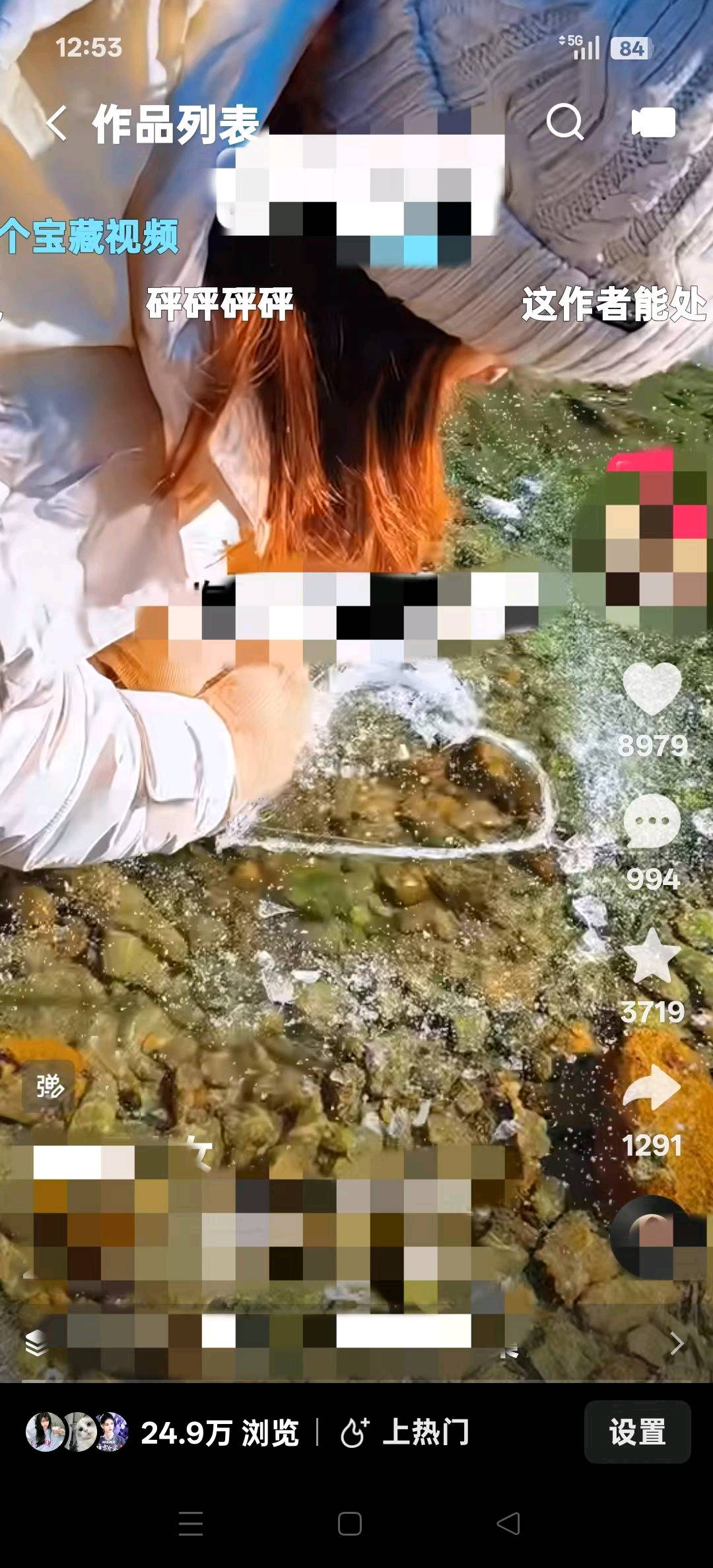 方先生小说推文项目，绿色稳定，独立后台，时间自由，日结，操作简单