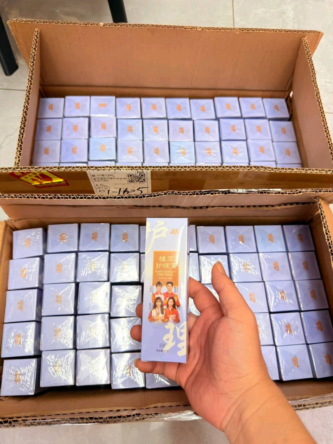 段晓斌品牌货源私域大健康产品,复购率很高,适合中老年人