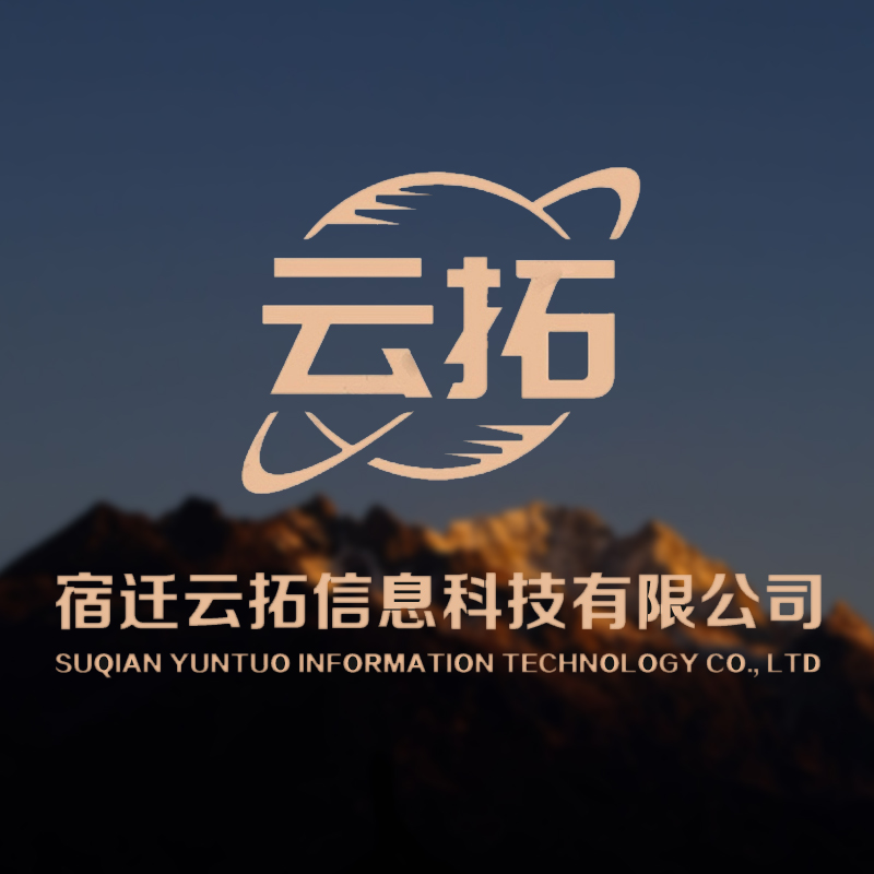 宋欢推广团队一手社群渠道，日量2万+，承接各类app推广注册拉新推广