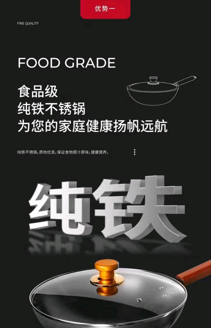 刘先生品牌货源