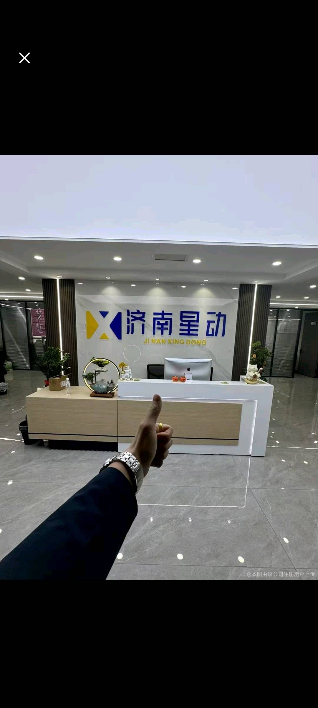 陈小贺一个互联网项目的共创合伙人/流量管培生招募计划