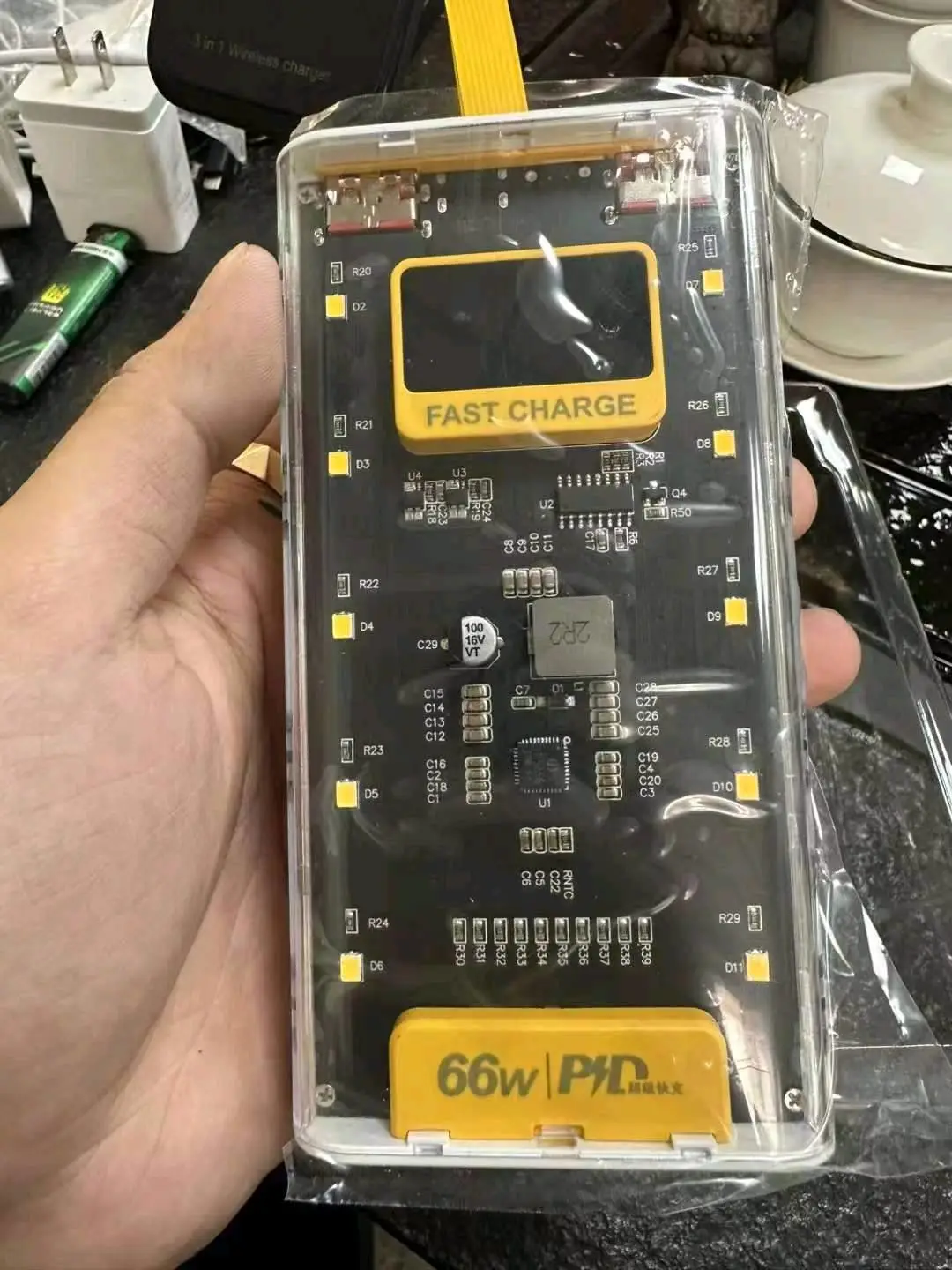 高先生品牌货源