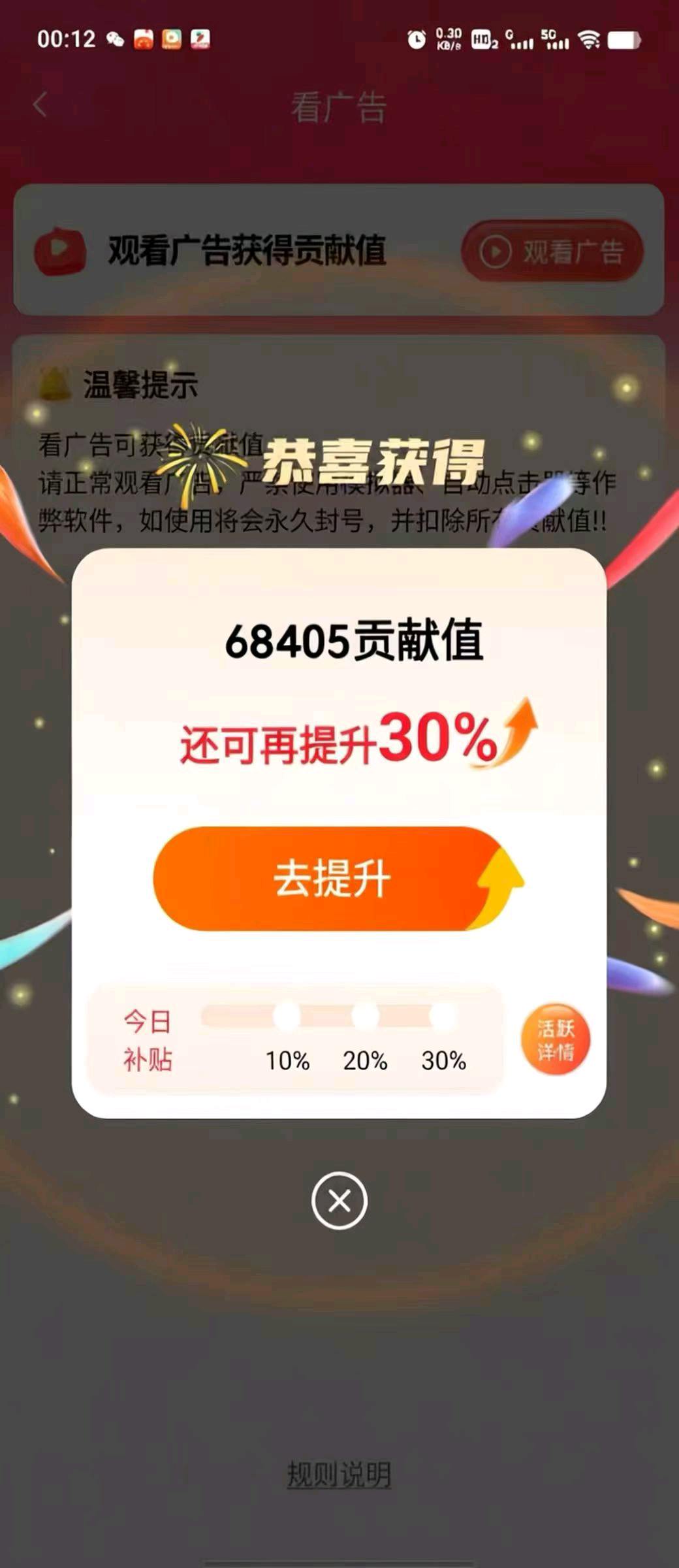 薛女士其他供需