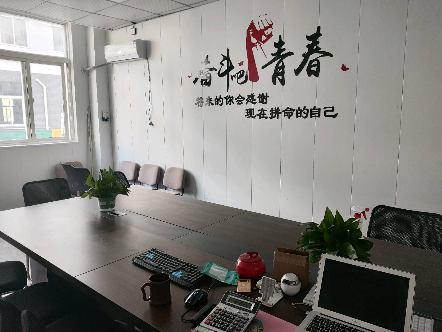 张子祥需求电销网推拉新的看过来，高效，真实