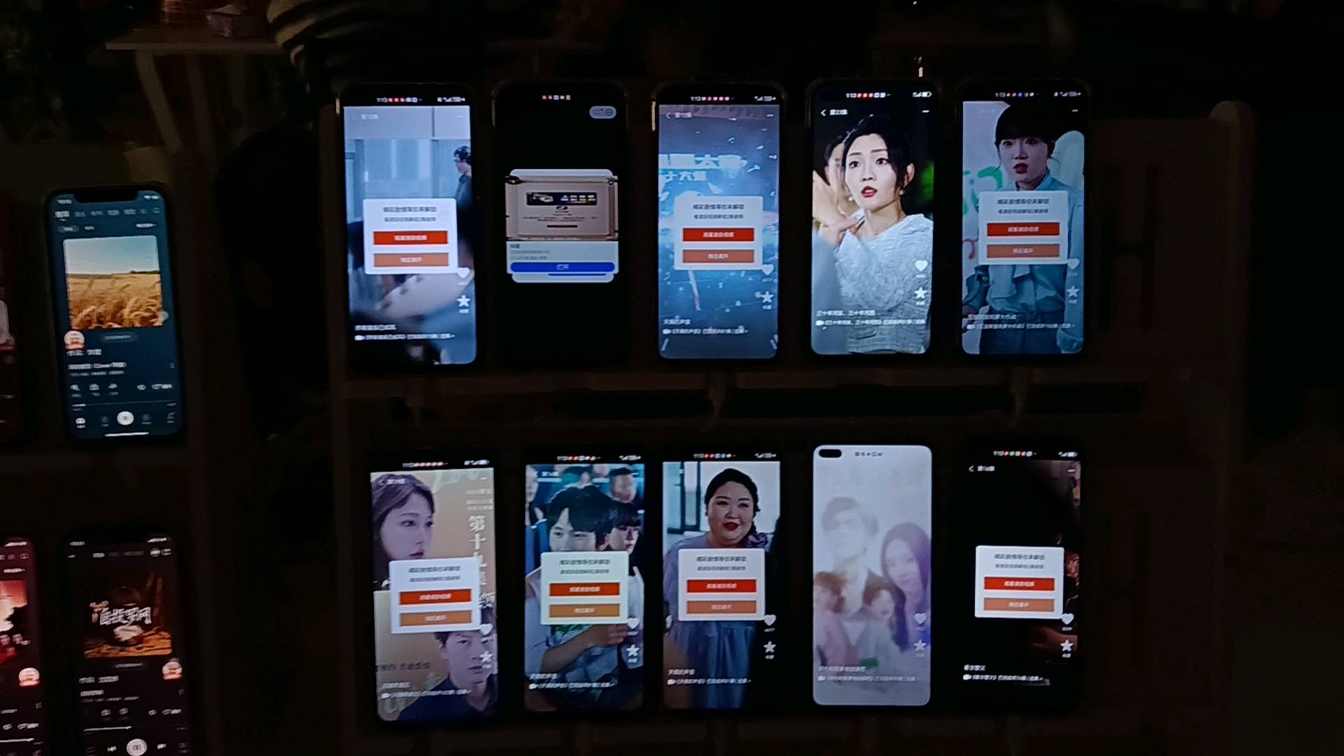 唐先生其他供需Ai系统自动化看广告，一部手机一个芯片，单机30+50