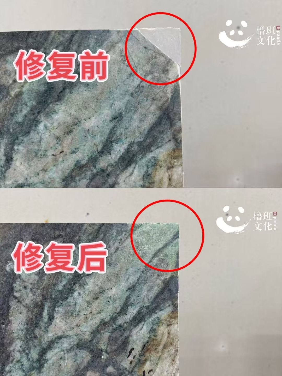 何静仪找合伙人家具维修美容培训