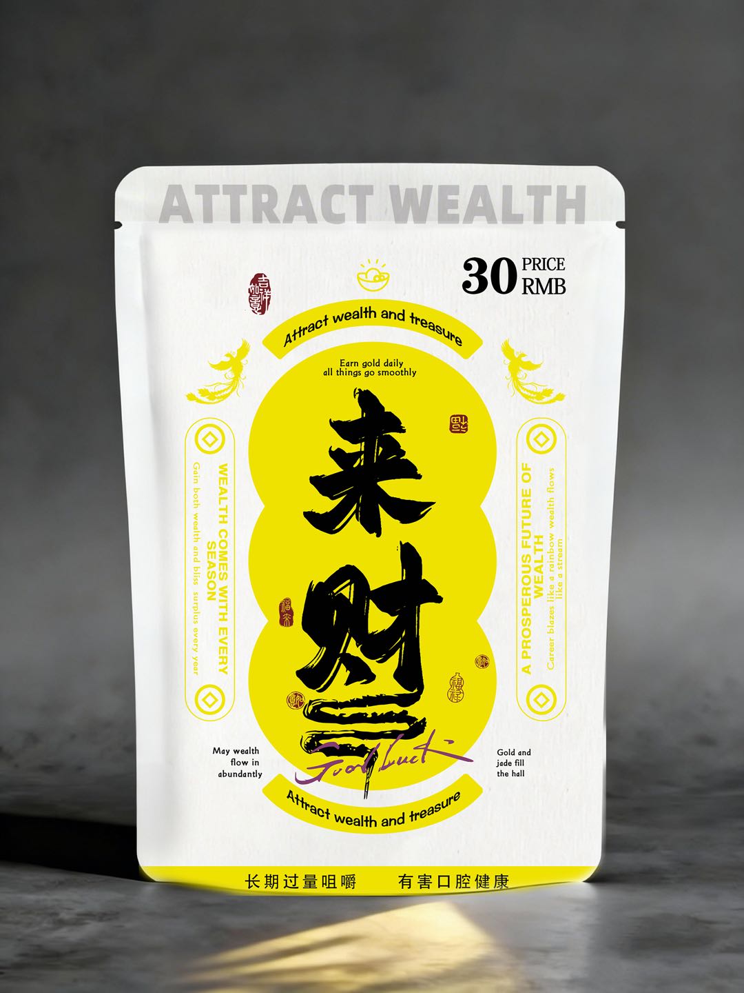 侯希坤品牌货源