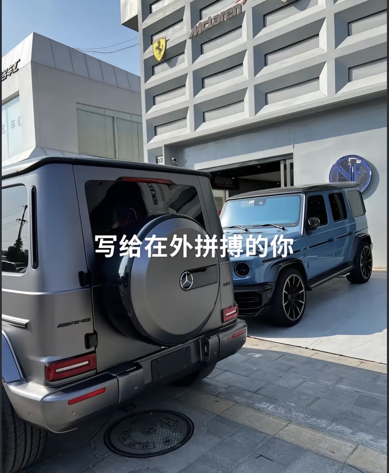 朱女士找合伙人短视频流量变现项目、长期稳定可做