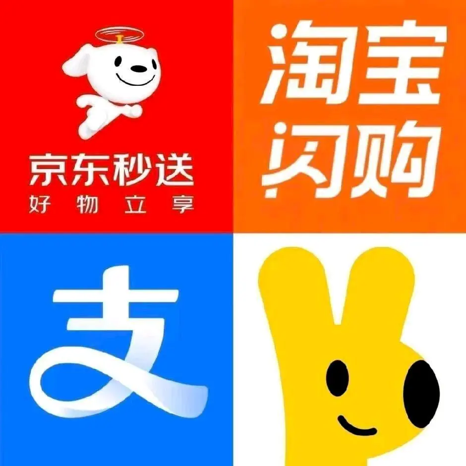 u客直谈实名认证周女士