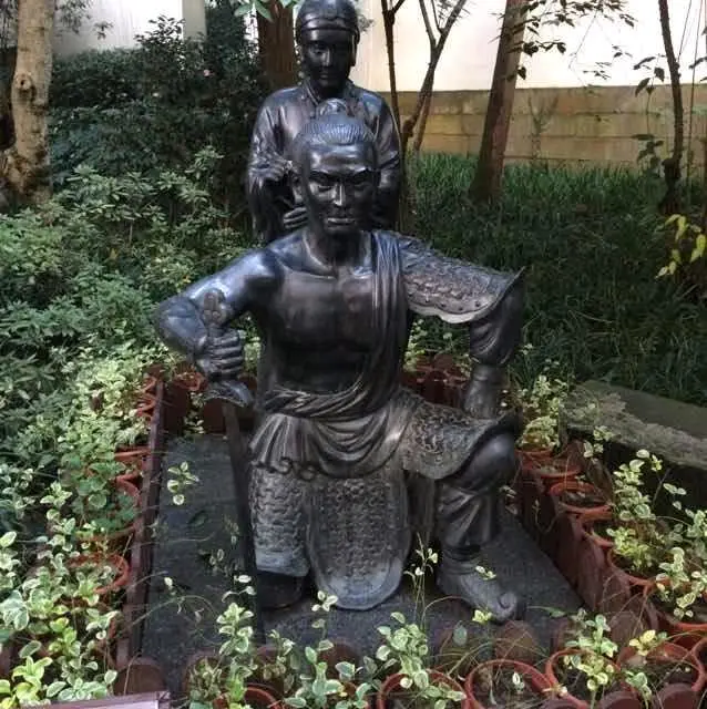 李先生