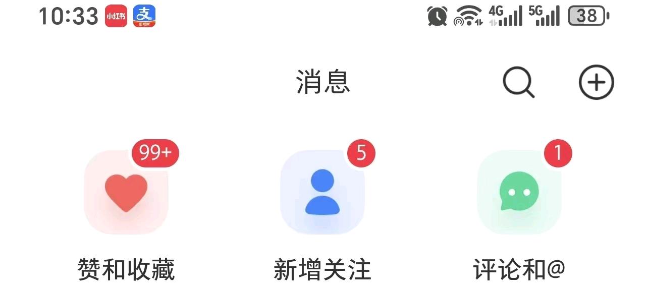 余风锦我提供小说推文项目合作，日稳定收
益*  寻找有执行力伙伴
