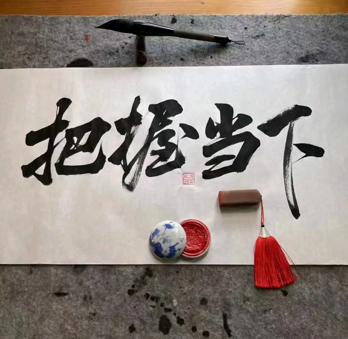 冯胜伟酒店截图任务,15秒一单0.6 任务不限量