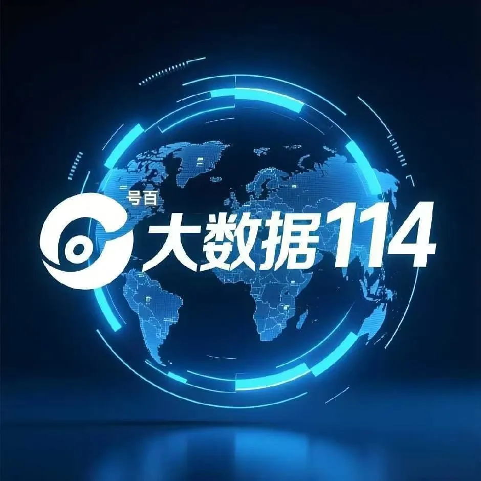 杨兵