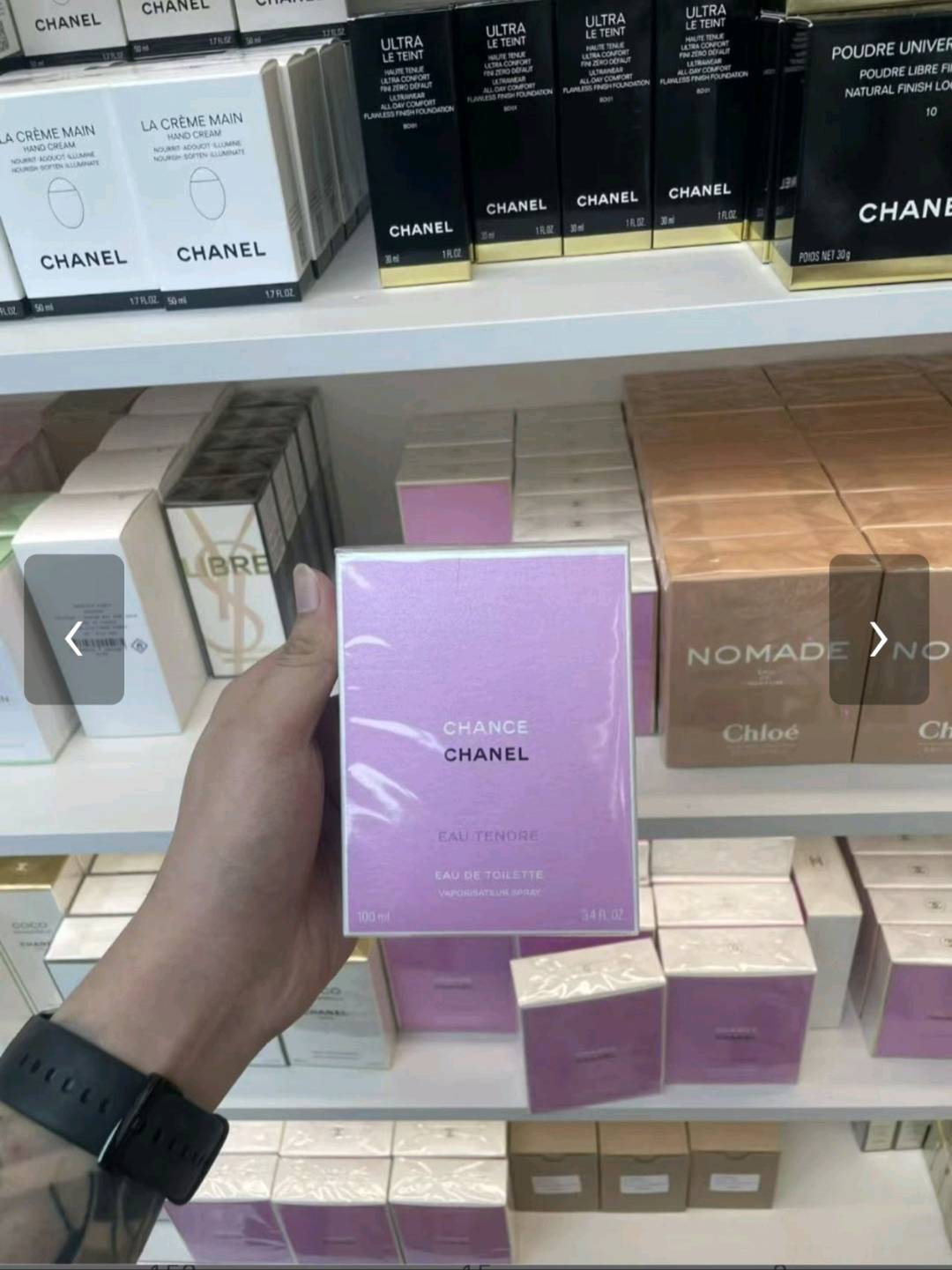 刘先生品牌货源