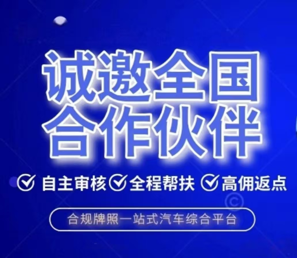 李俐婵其他供需