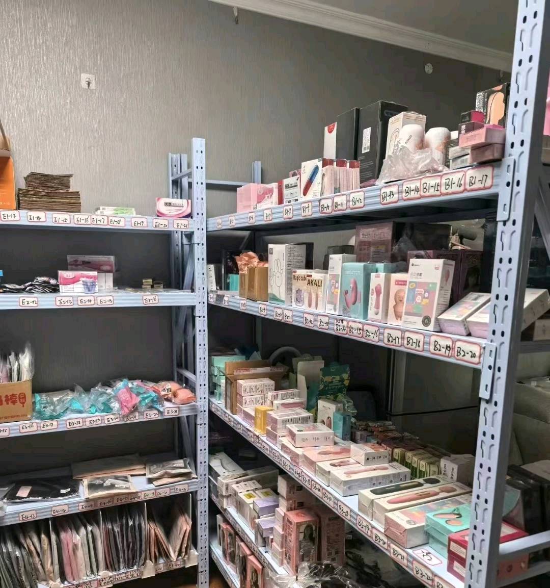 虞穆凌瑜品牌货源