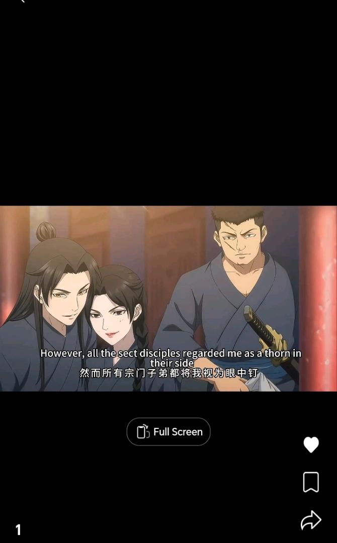 李先生其他供需