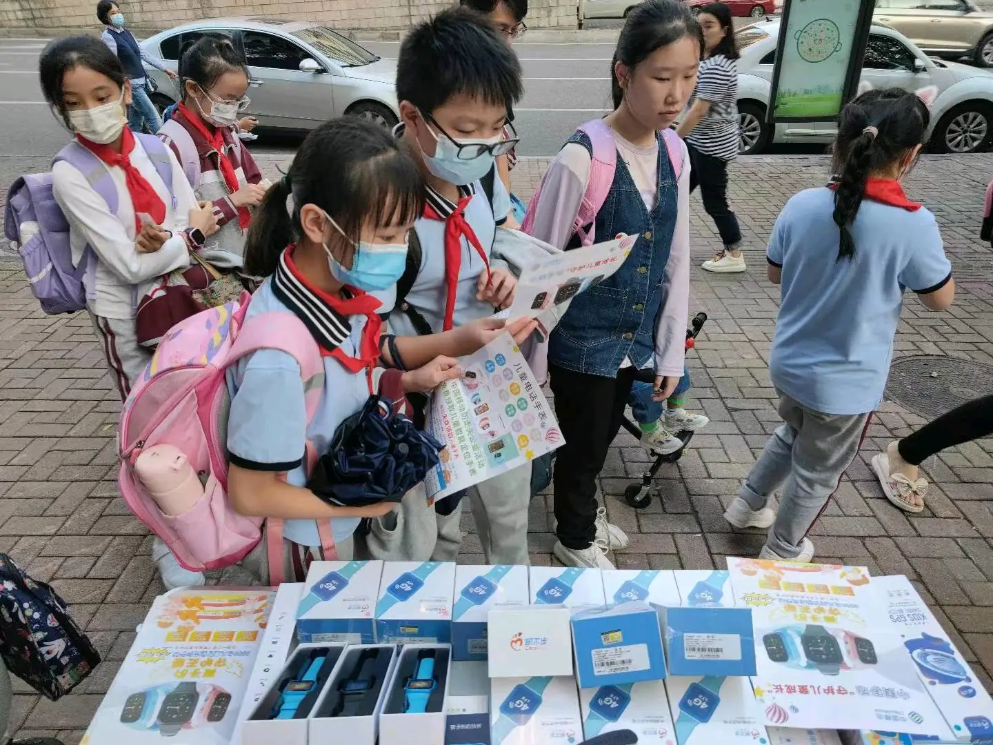 常先生地推项目免费送儿童手表,小霸王,佣金 260元