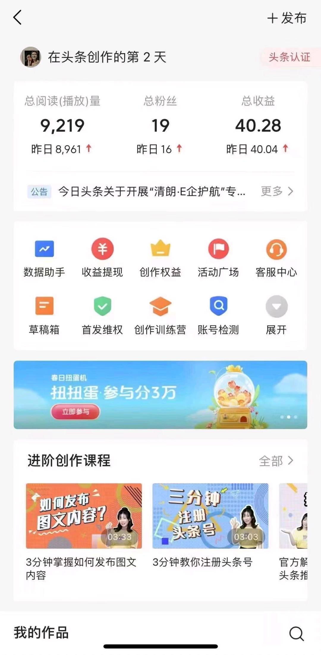 王先生其他供需