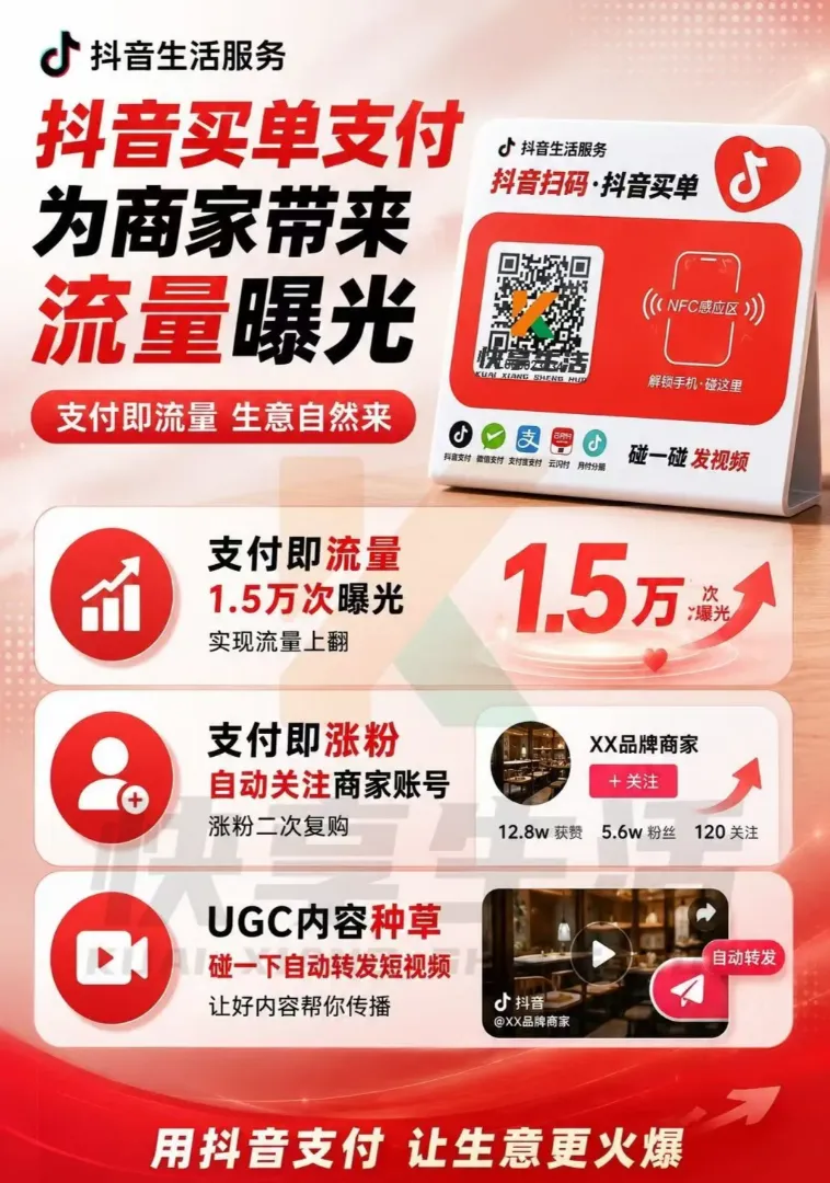 唐先生