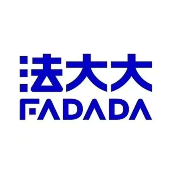 傅先生品牌货源提供电子合同资源,自用或者是代理皆可。面向全国,需求量大