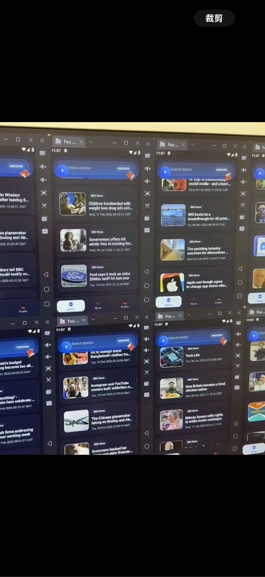 刘先生其他供需海外新闻搬砖项目，AI *运营，有电脑就能做 回本周期快