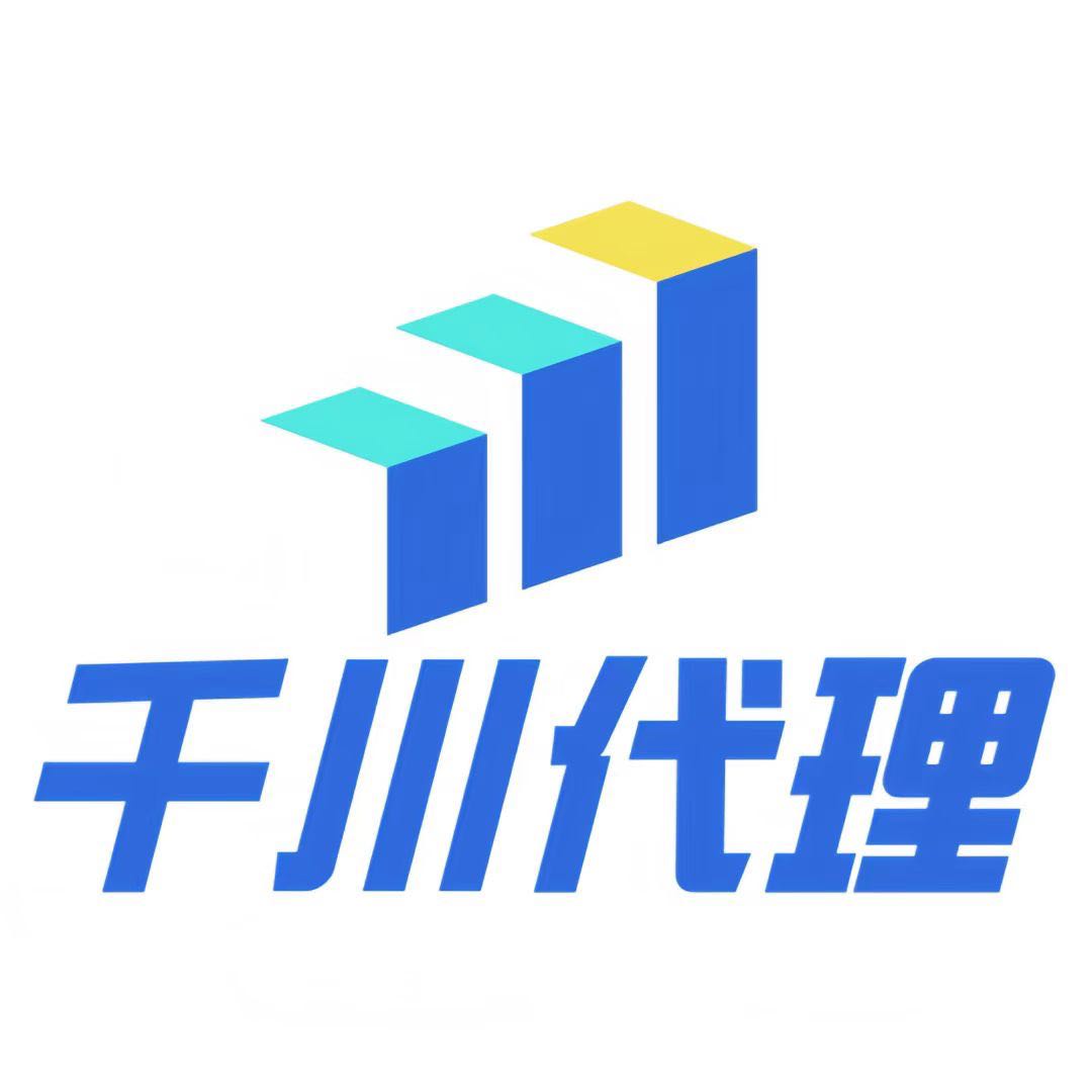 葛建文乙方信息提供推广资源  需要做抖音*推广的来