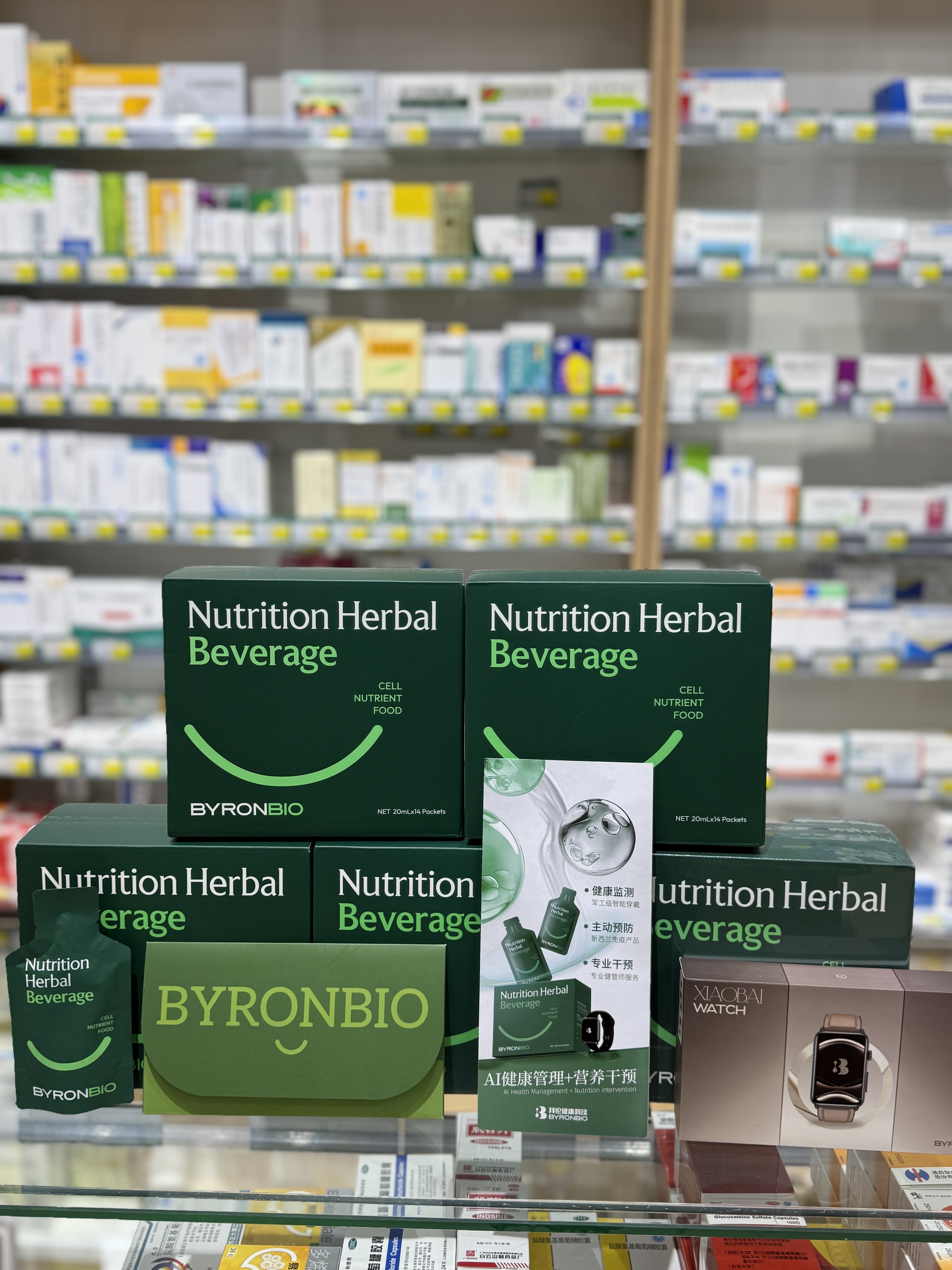 王黎茹日入*自动提现，0投资项目寻找合伙人，Ai大健康+营养干预