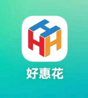 张春美地推项目好惠花本地生活