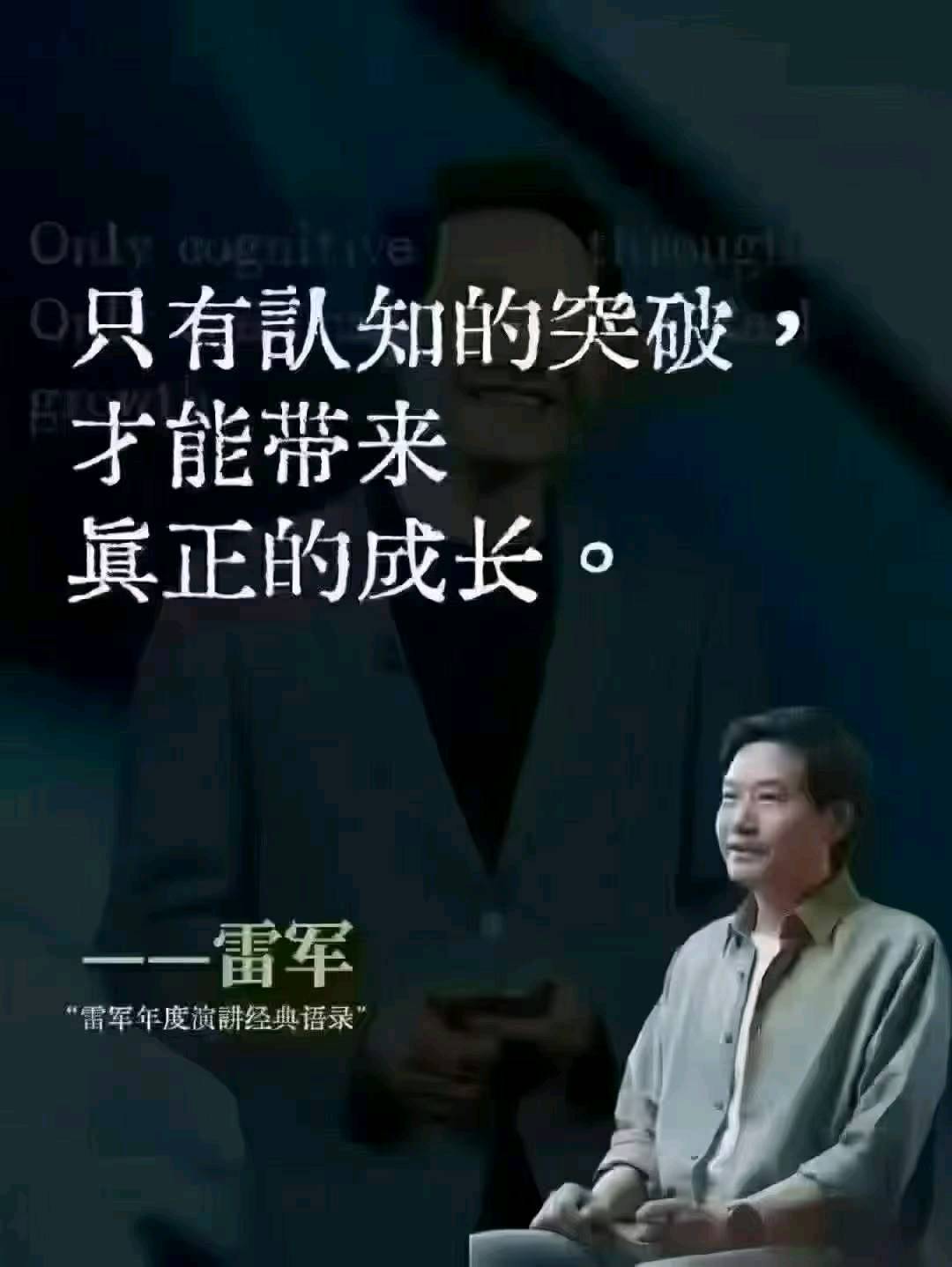 张先生其他供需