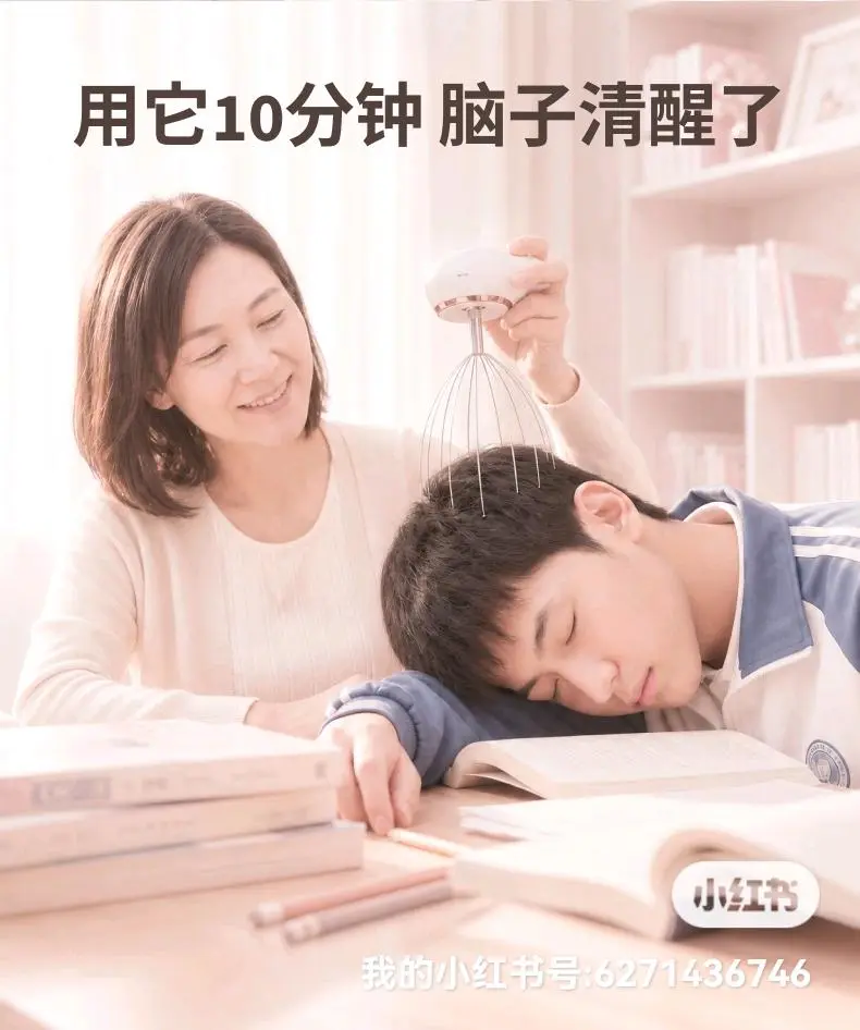 卢先生