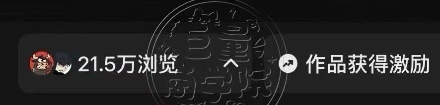李秋香其他供需小说推文，纯绿色平台，一天一日结，工作时间自由，手机即可操作