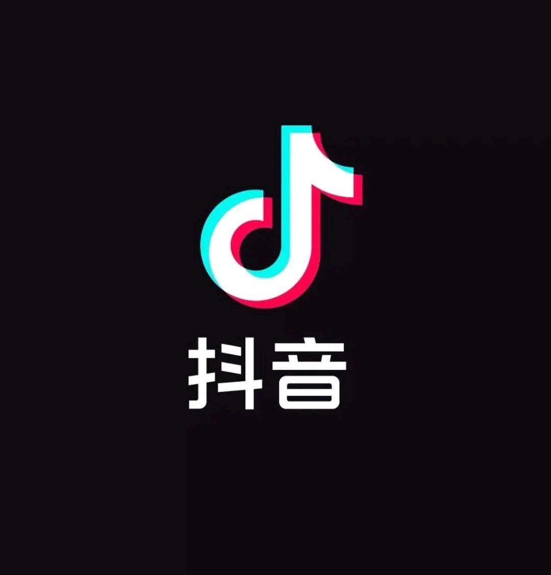 张浩短视频带货项目，你只需要按时发布我们的内容即可！！