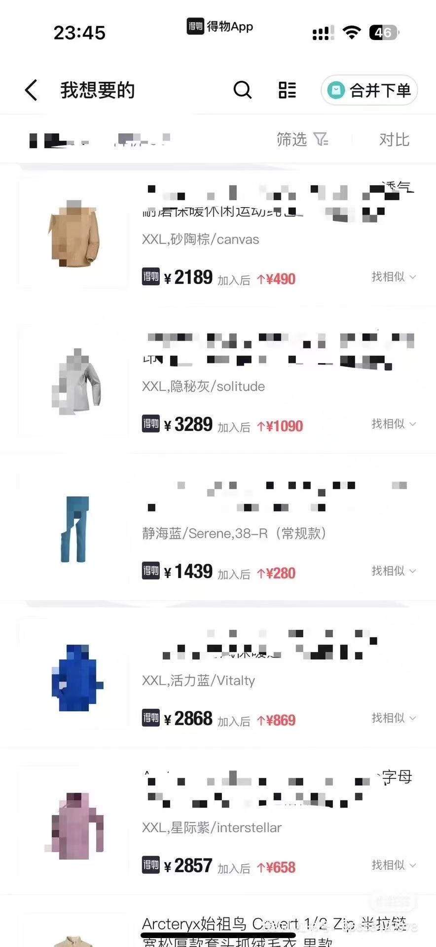 卢京康线上手机平台搬砖，一对一陪跑，有自己专业团队，稳定收入无亏损！