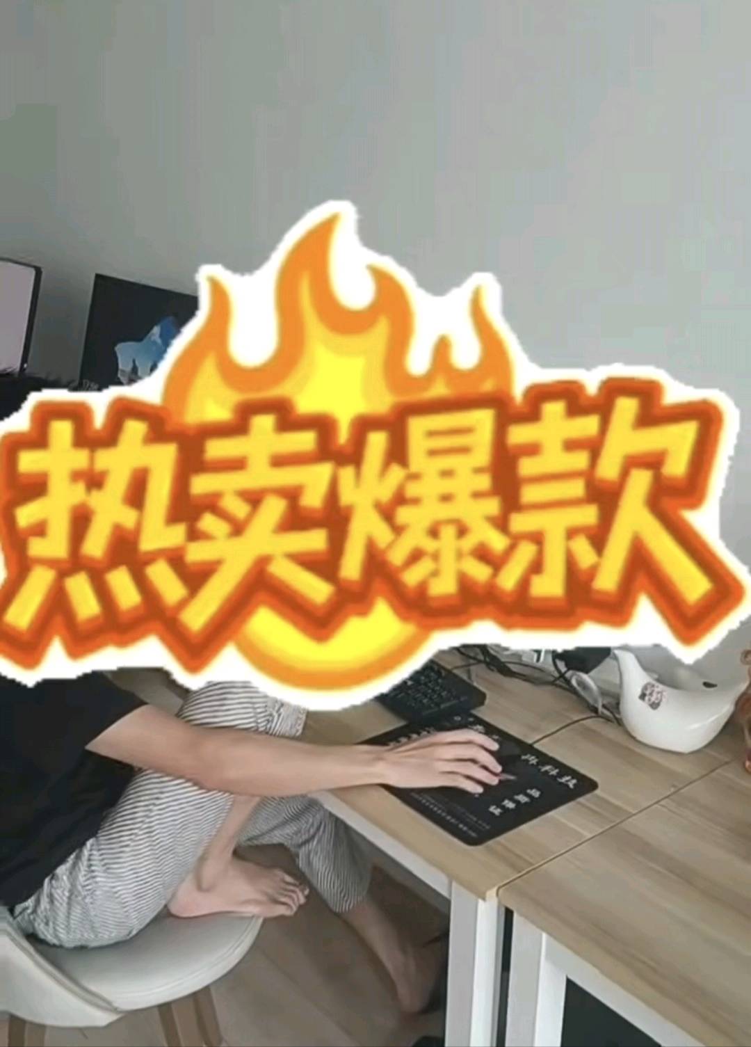 张仁龙视频号直播带货项目合作,单账号单场收益稳定,寻求居家可做合作伙伴