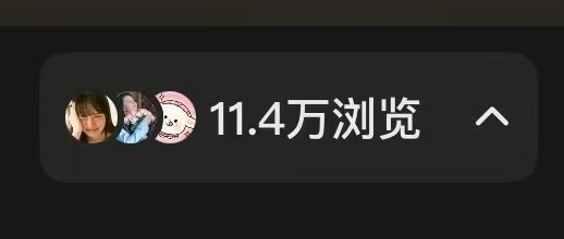 赵丹其他供需告别死工资,AI小说推文带你做长期副业 ,新手可做